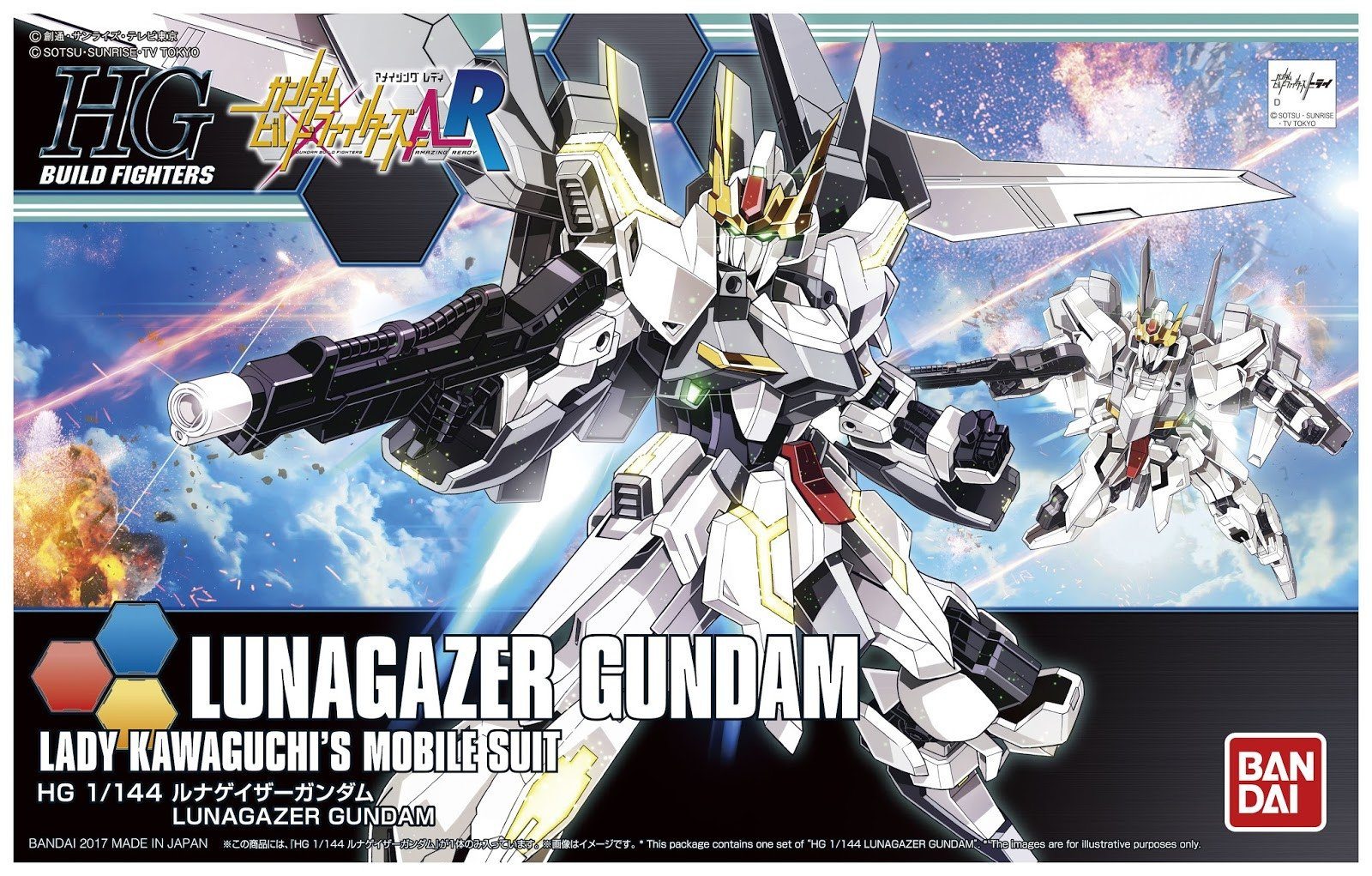 Lunagazer Gundam "Gundam Build Fighters A-R", Bandai HGBF 1/144