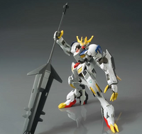 HGIBO 1/144 #033 Gundam Barbatos Lupus Rex