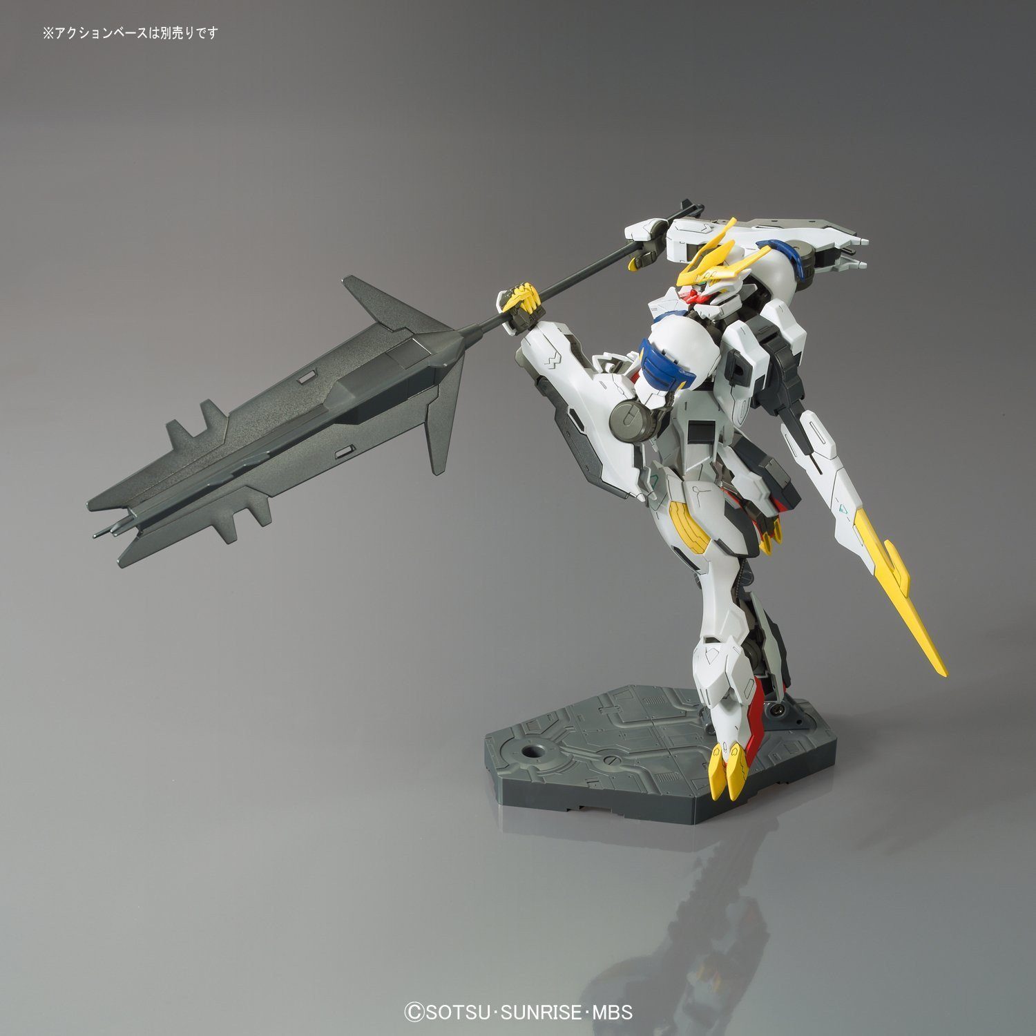 HGIBO 1/144 #033 Gundam Barbatos Lupus Rex