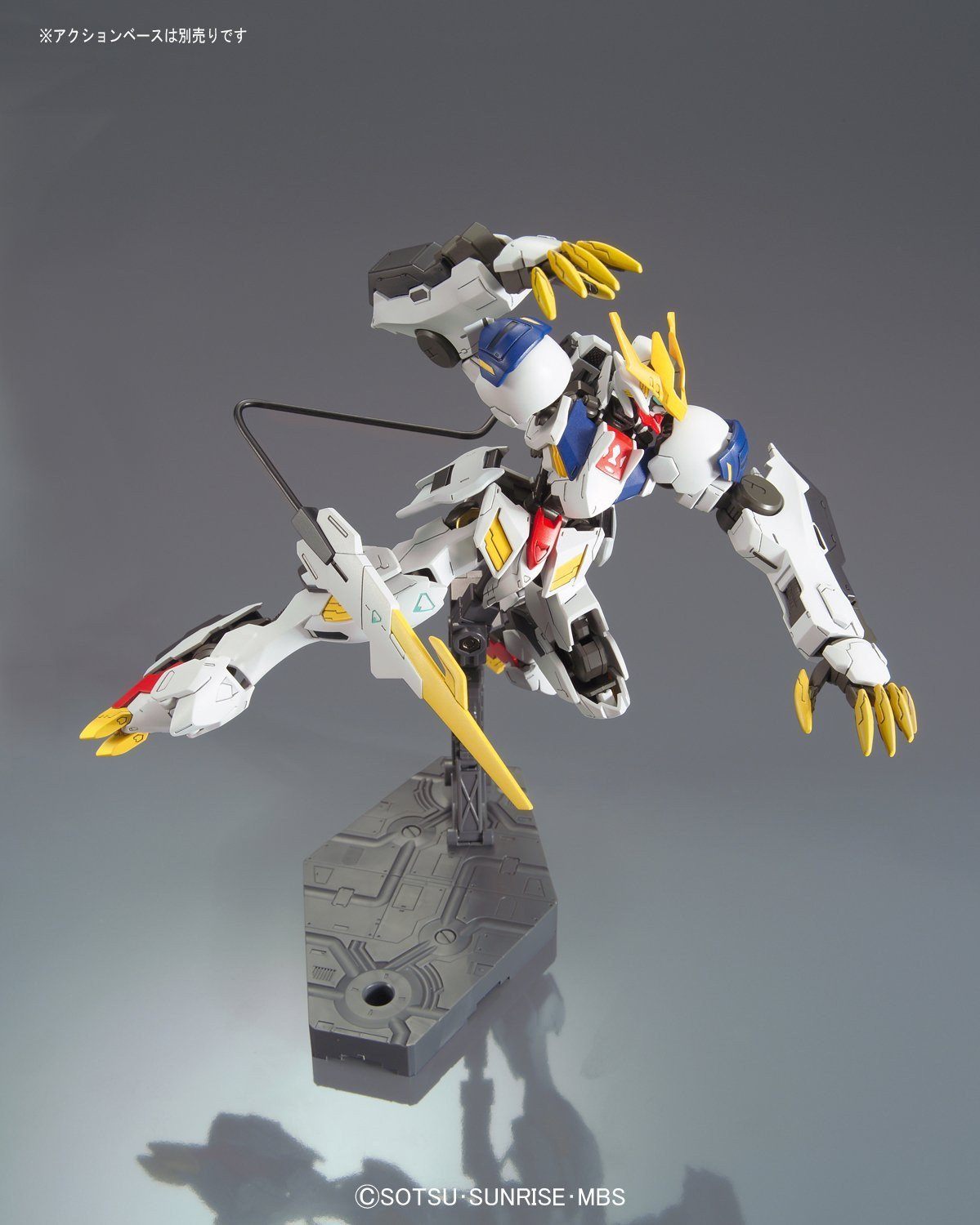 HGIBO 1/144 #033 Gundam Barbatos Lupus Rex