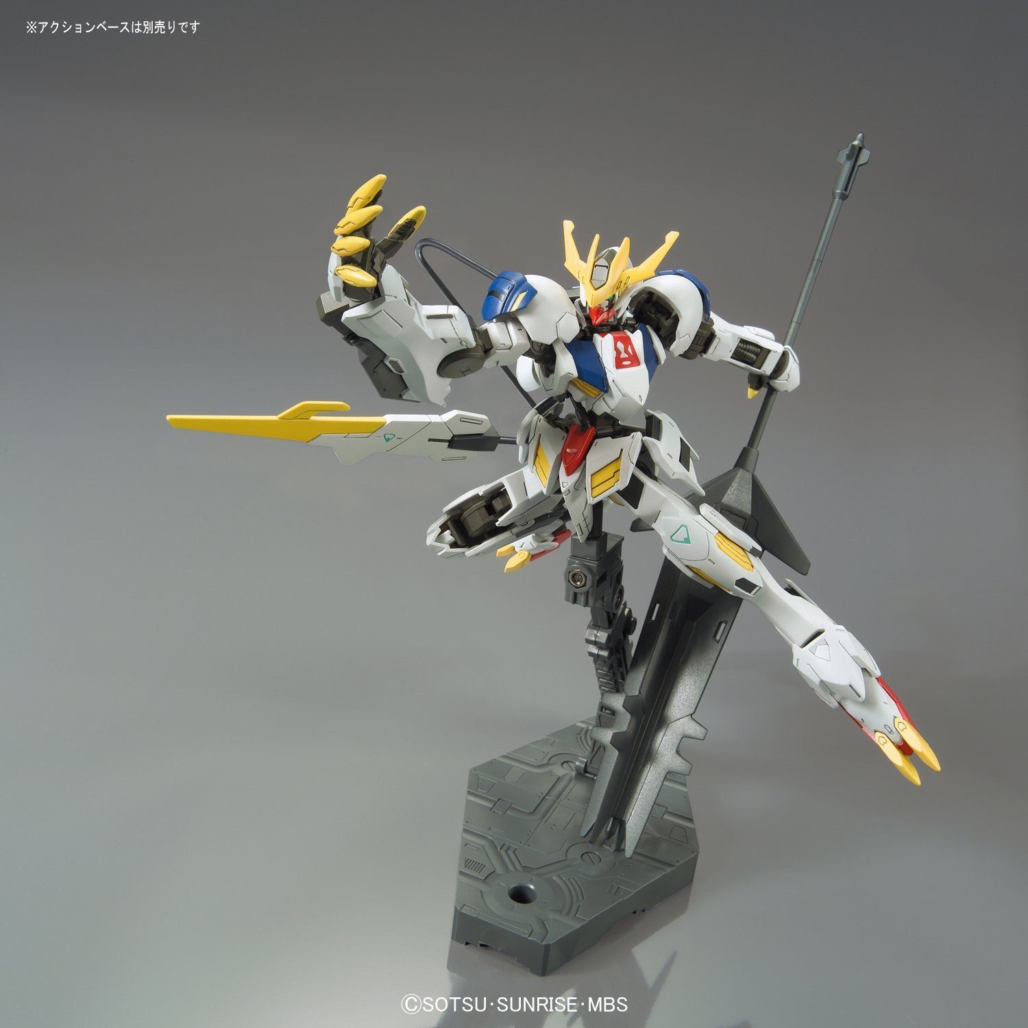 HGIBO 1/144 #033 Gundam Barbatos Lupus Rex