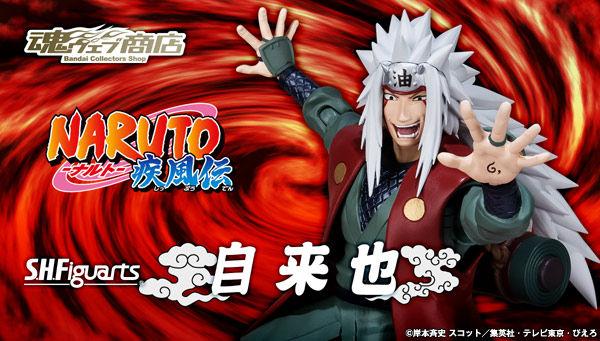 S.H. Figuarts Jiraiya