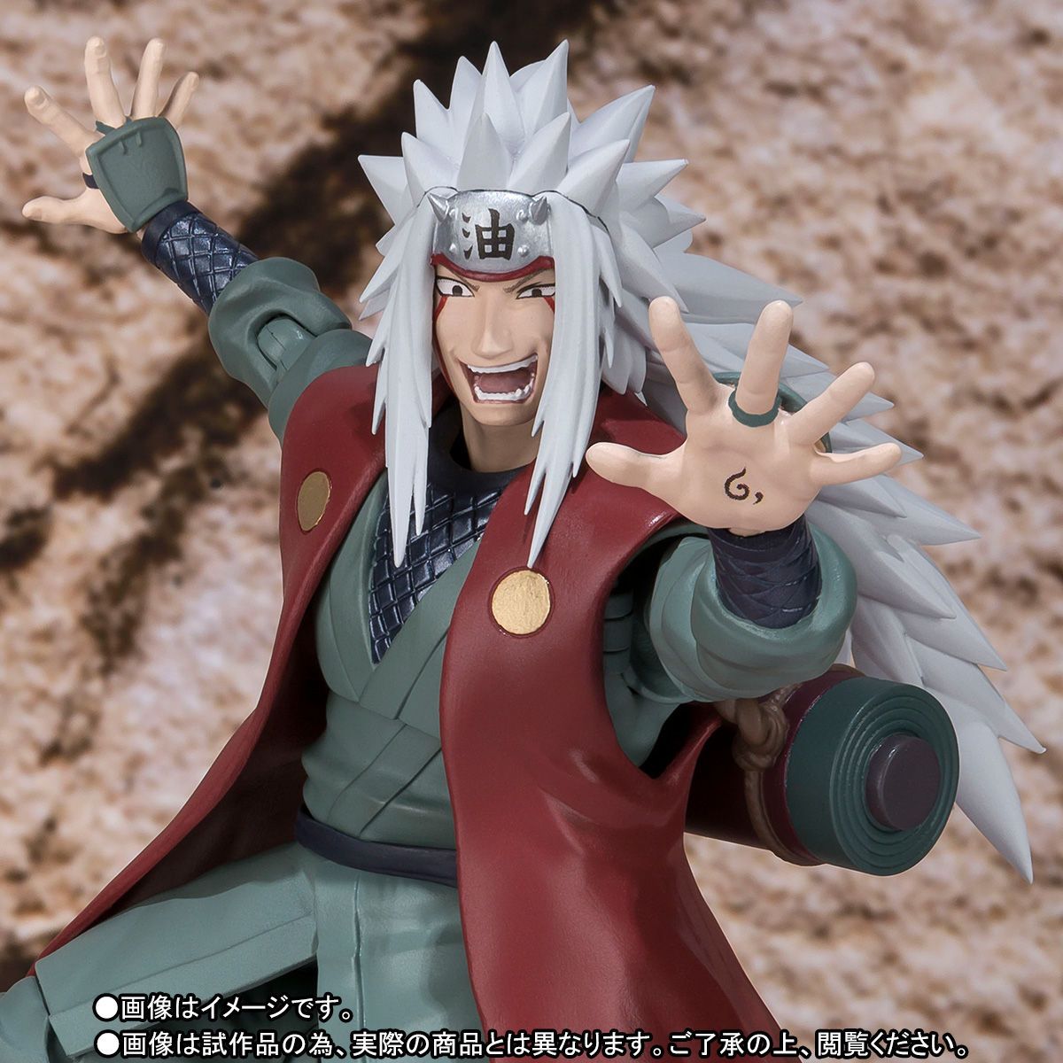 S.H. Figuarts Jiraiya