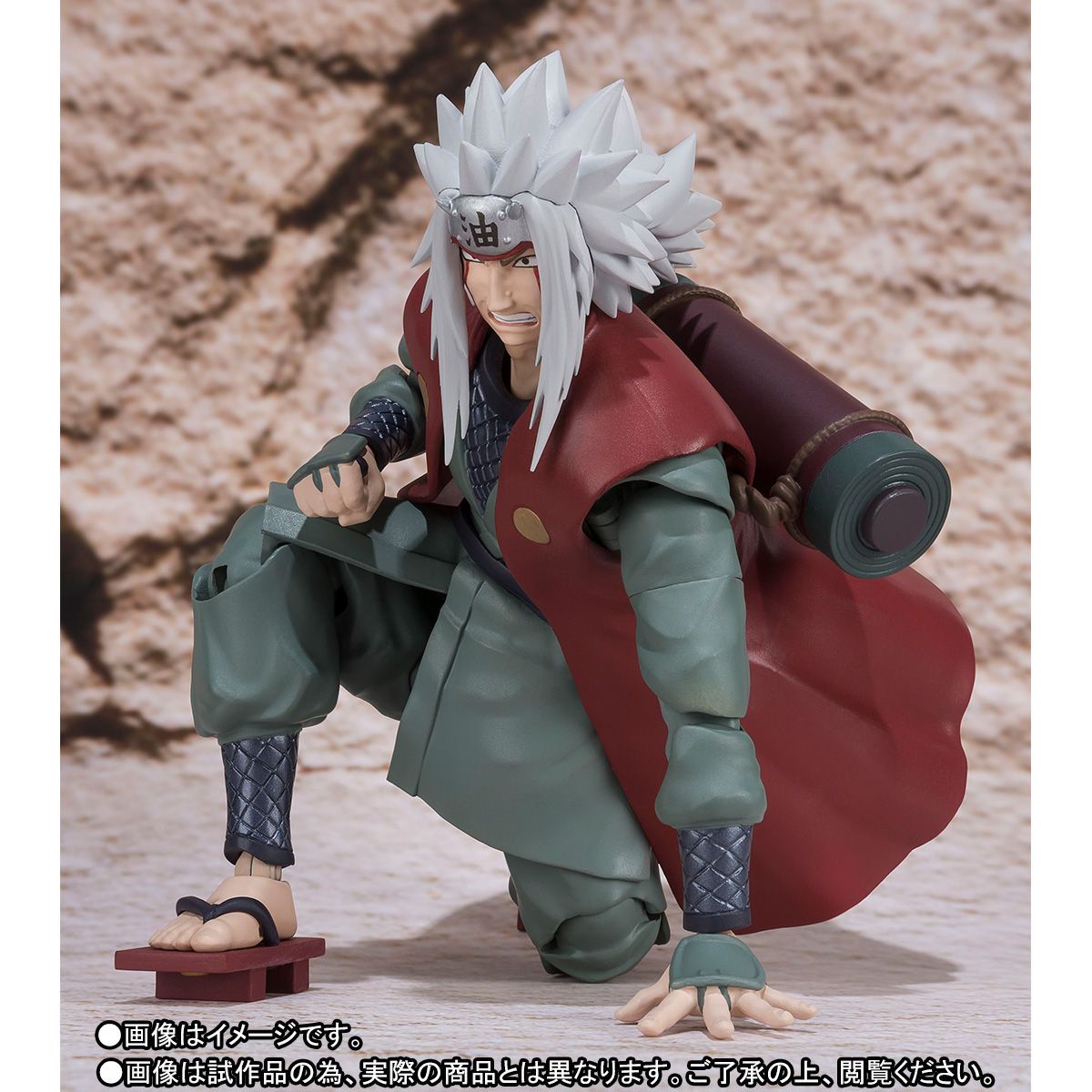 S.H. Figuarts Jiraiya