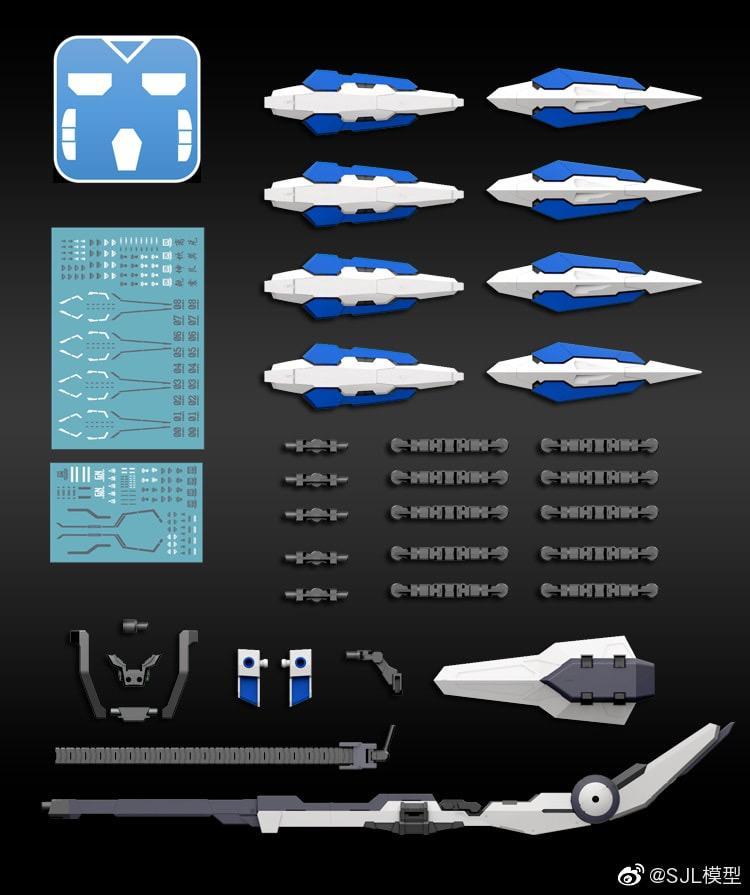 SJL - ASTRAEA WHITE SHIELDS FULL SET W/ GN HIGH MEGA LAUNCHER