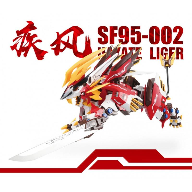 SUPER NOVA ZA SF95-002-HAYATE-LIGER