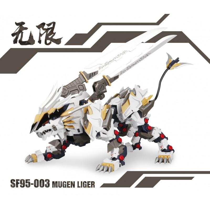 SUPER NOVA ZA SF95-003-MUGEN-LIGER