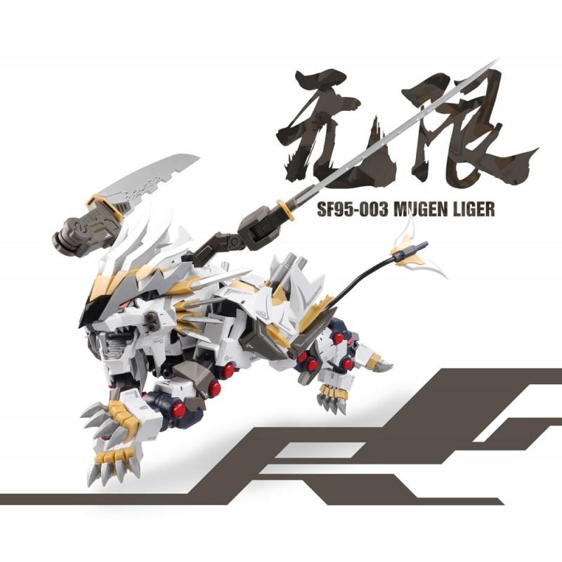 SUPER NOVA ZA SF95-003-MUGEN-LIGER