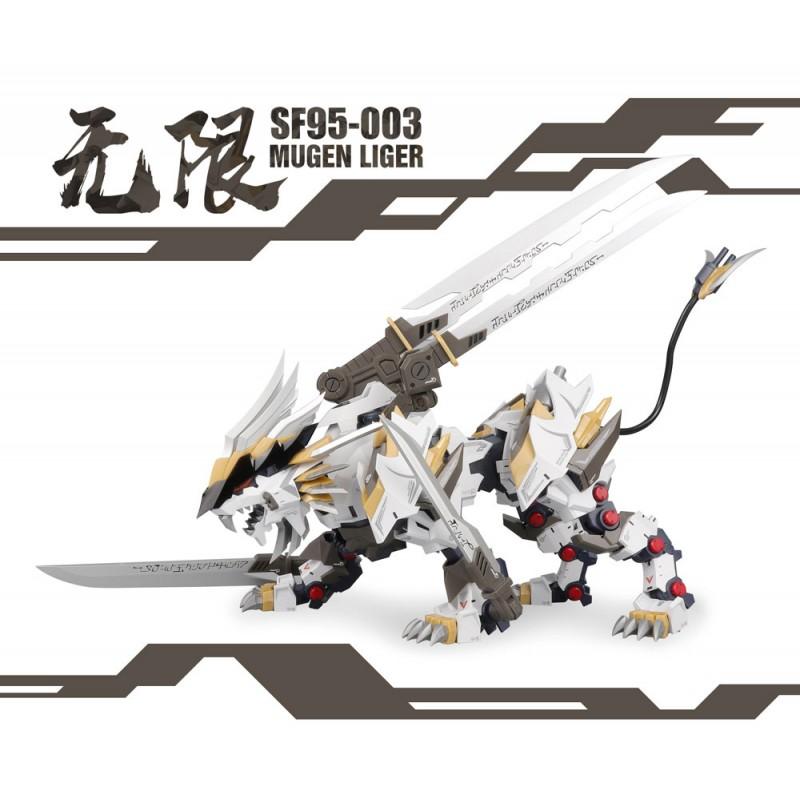 SUPER NOVA ZA SF95-003-MUGEN-LIGER