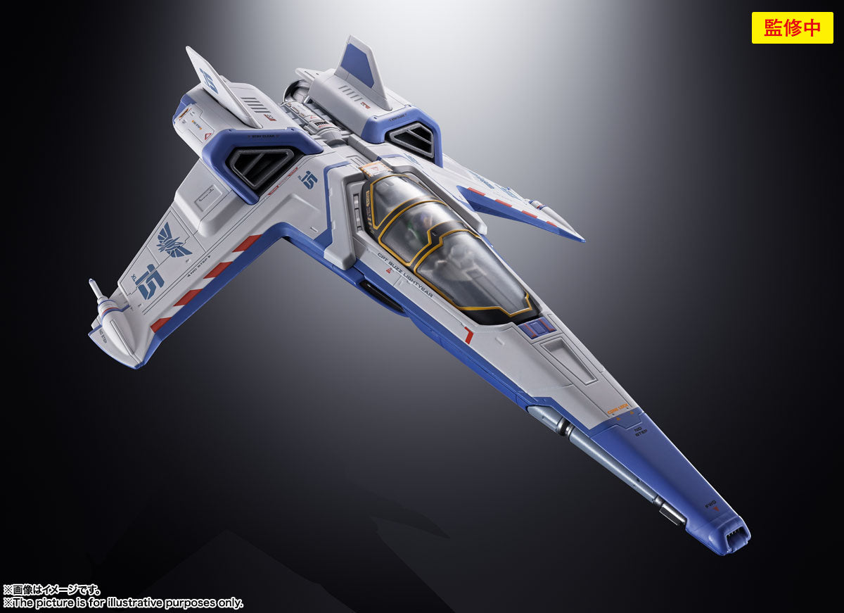 Lightyear Chogokin XL-15 Space Ship
