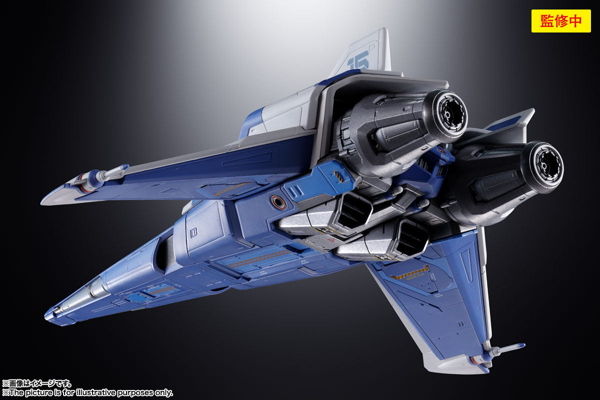 Lightyear Chogokin XL-15 Space Ship