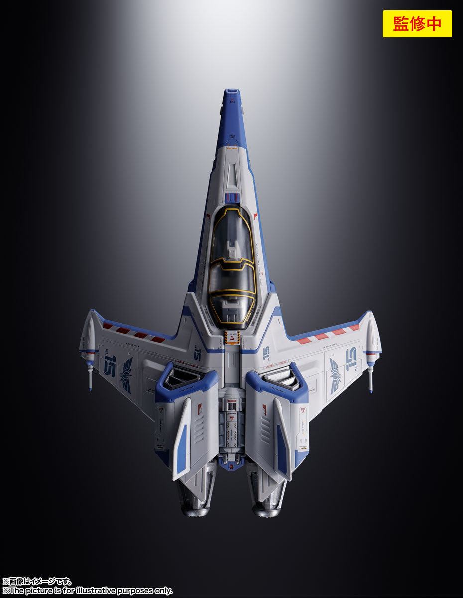 Lightyear Chogokin XL-15 Space Ship