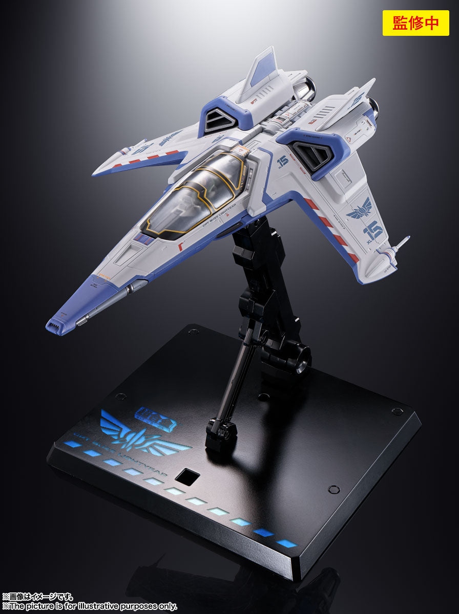 Lightyear Chogokin XL-15 Space Ship