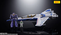 Lightyear Chogokin XL-15 Space Ship