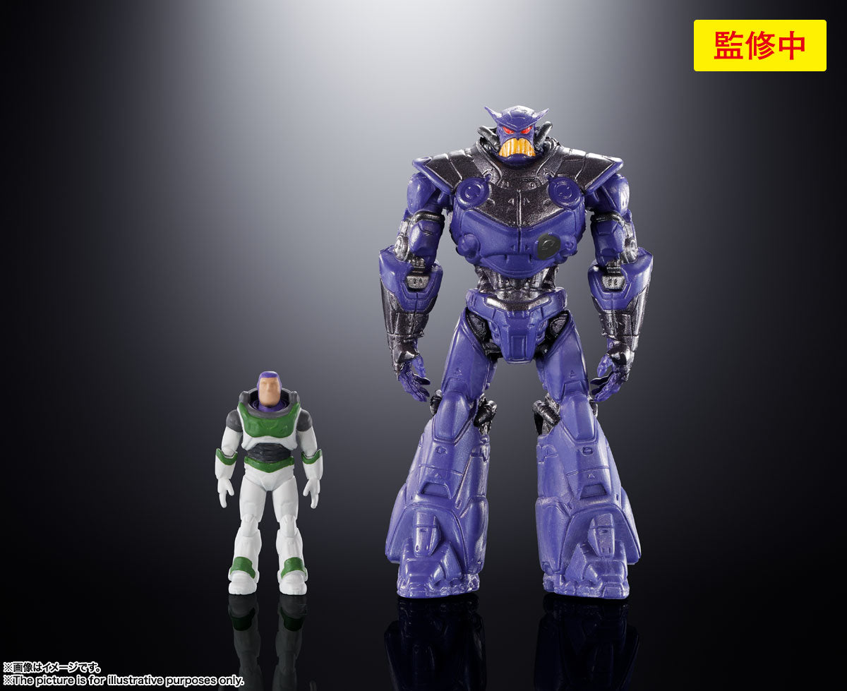 Lightyear Chogokin XL-15 Space Ship