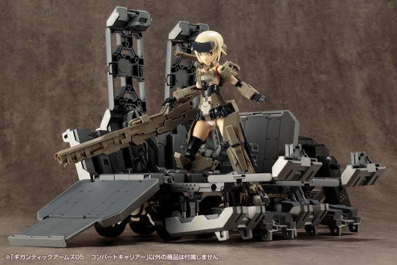 GIGANTIC ARMS05 CONVERT CARRIER