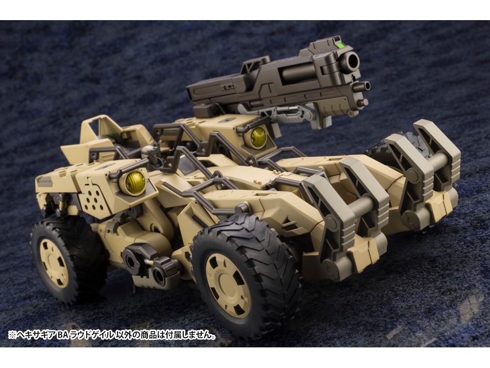 Hexa Gear BA Loudgale 1/24 Scale Model Kit (Reissue)