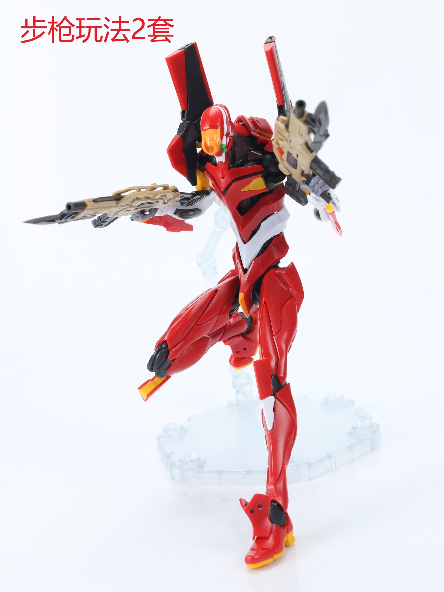 Effect Wings EWRG020 RG Evangelion Unit-00/01/02 Universal Weapon Expansion Model Kit