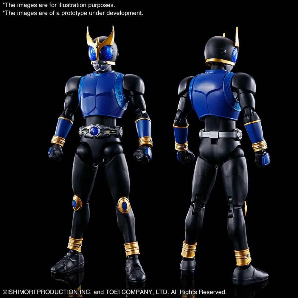 Kamen Rider Figure-rise Standard Kamen Rider Kuuga (Dragon Form) Model Kit
