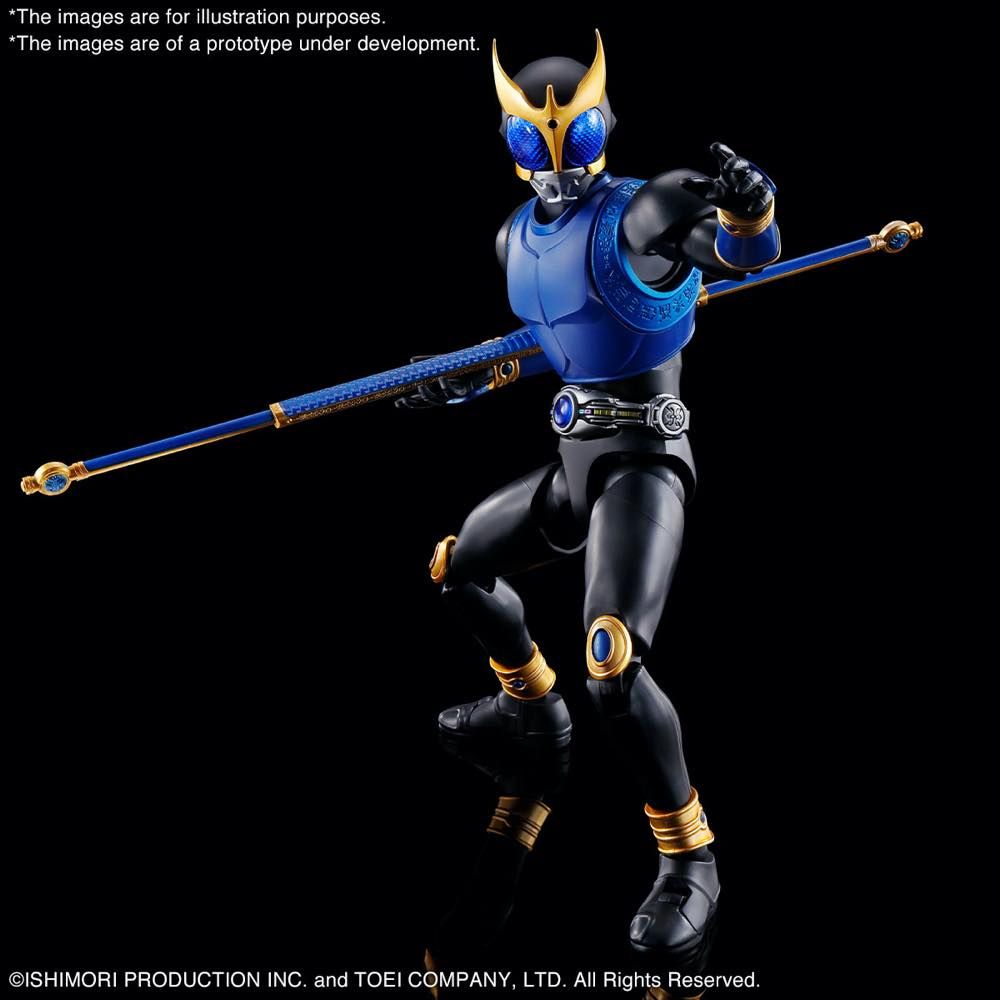 Kamen Rider Figure-rise Standard Kamen Rider Kuuga (Dragon Form) Model Kit