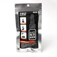 MAD Super Glue (Black)