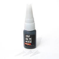 MAD Super Glue (Black)