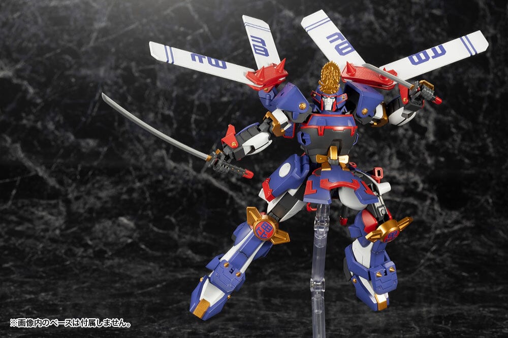 Frame Arms Kenshin 1/100 Scale Model Kit