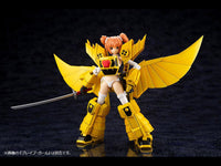 The Brave of Gold Goldran Sky Goldran Model Kit