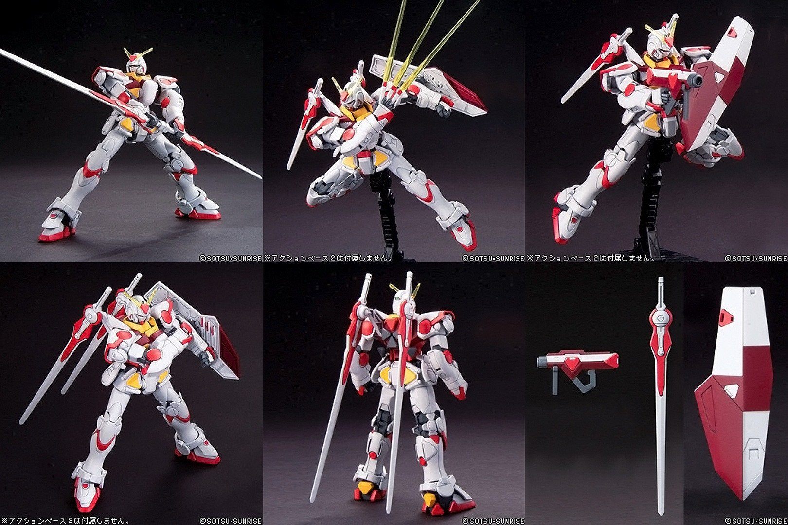 HG 1/144 Beginning J Gundam