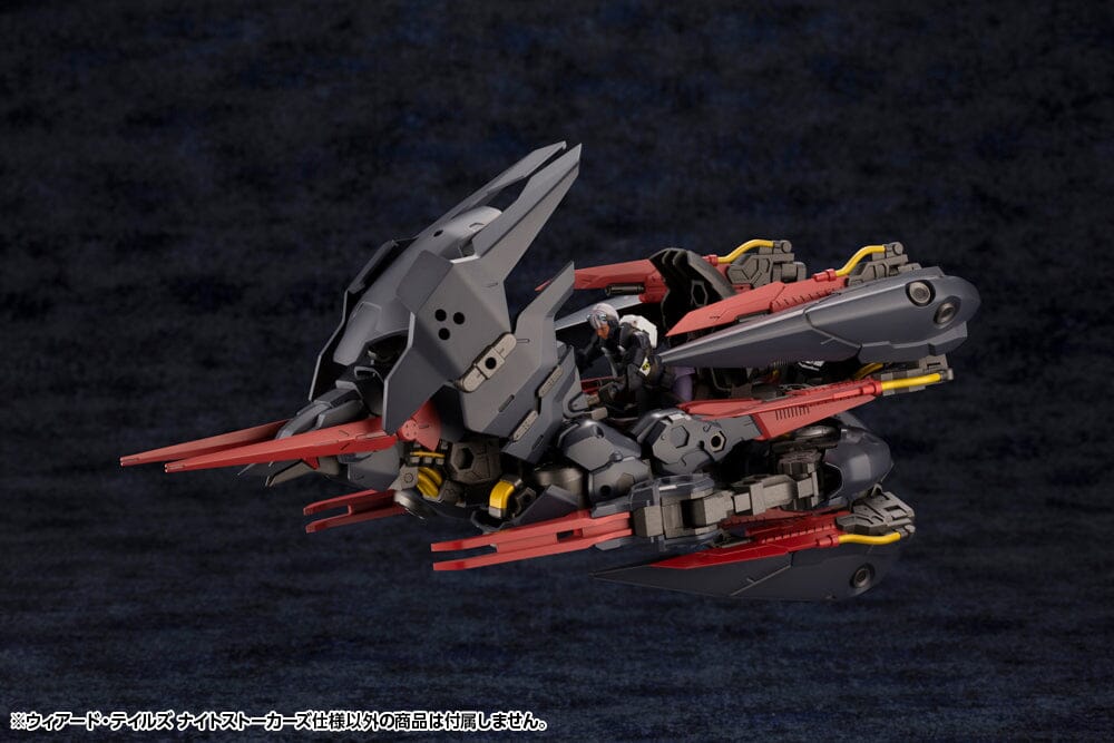 Hexa Gear Weird Tails (Night Stalkers Ver.) 1/24 Scale Model Kit