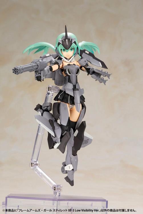 Frame Arms Girl Stylet (XF-3 Low Visibility Ver.) Model Kit