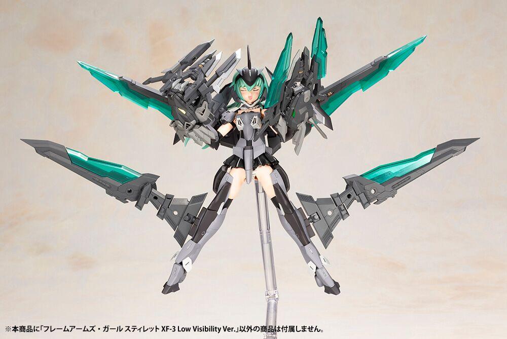 Frame Arms Girl Stylet (XF-3 Low Visibility Ver.) Model Kit