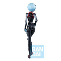 Rebuild of Evangelion Ichibansho Rei Ayanami (EVA-13 Starting!)