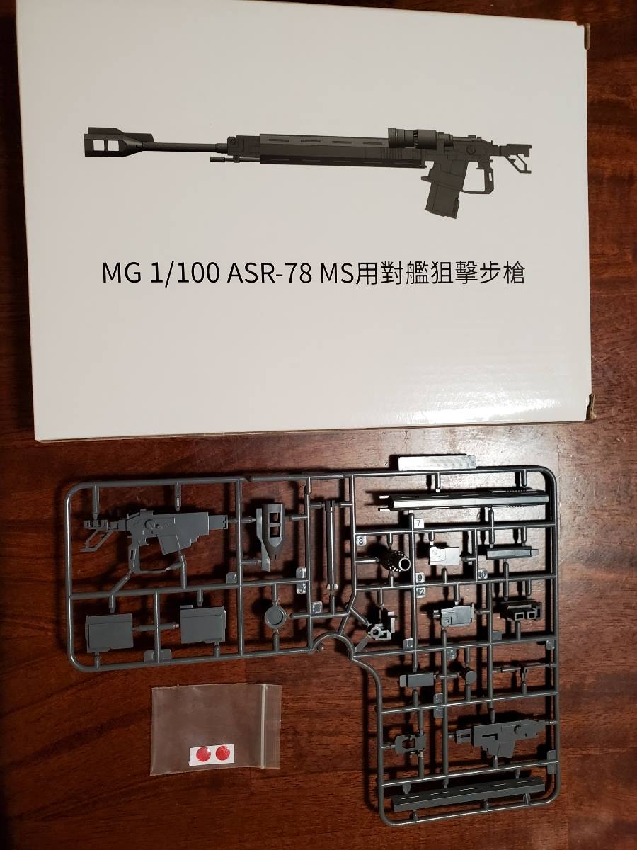 Effects Wings NWS002 MG 1/100 Zaku Sniper