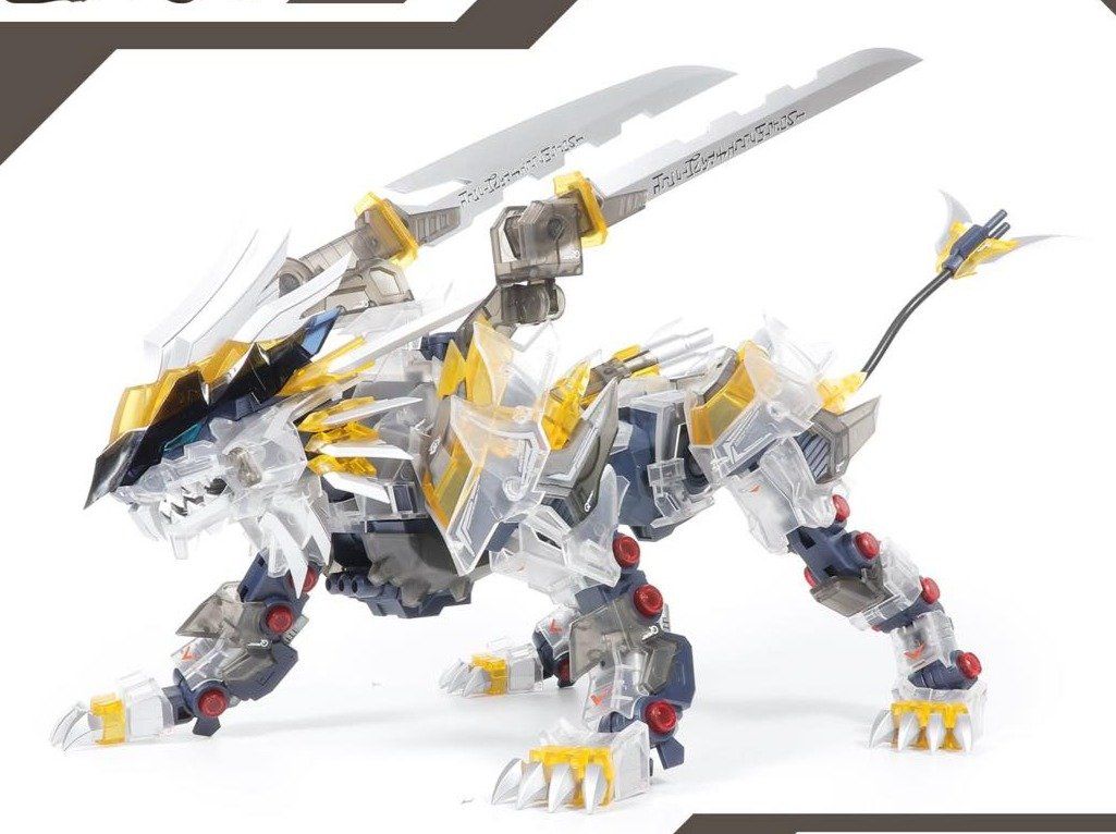 Limited Edition Clear Supernova ZA 1/72 Mugen Liger