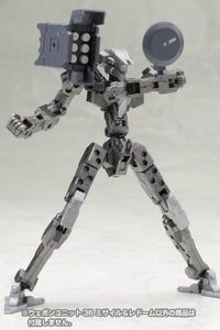 M.S.G. Modeling Support Goods Weapon Unit 36 Missile & Radome