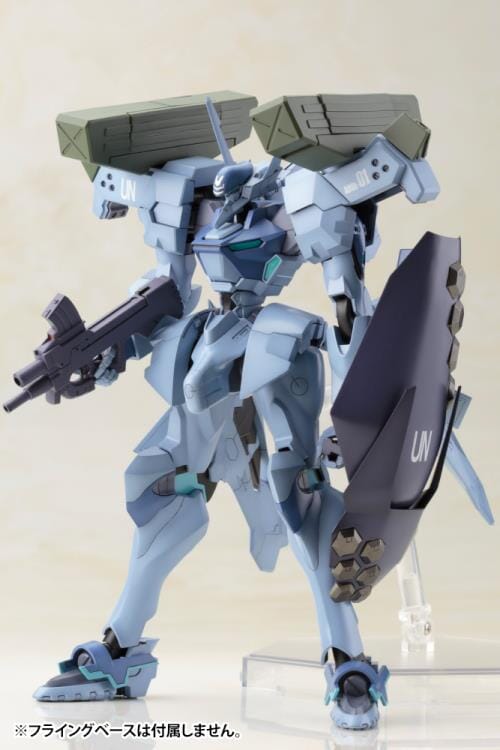 Muv-Luv Alternative Shiranui (Isumi Valkyries Type) Full Option Set Model Kit