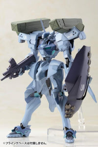Muv-Luv Alternative Shiranui (Isumi Valkyries Type) Full Option Set Model Kit