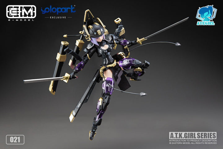[Overseas Ver] A.T.K. Girl Brocade-Clad Elite Guard (Jinyi Wei JW-021) 1/12 Scale Model Kit