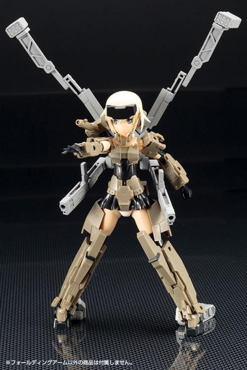 M.S.G. Modeling Support Goods Weapon Unit 42 Folding Arm