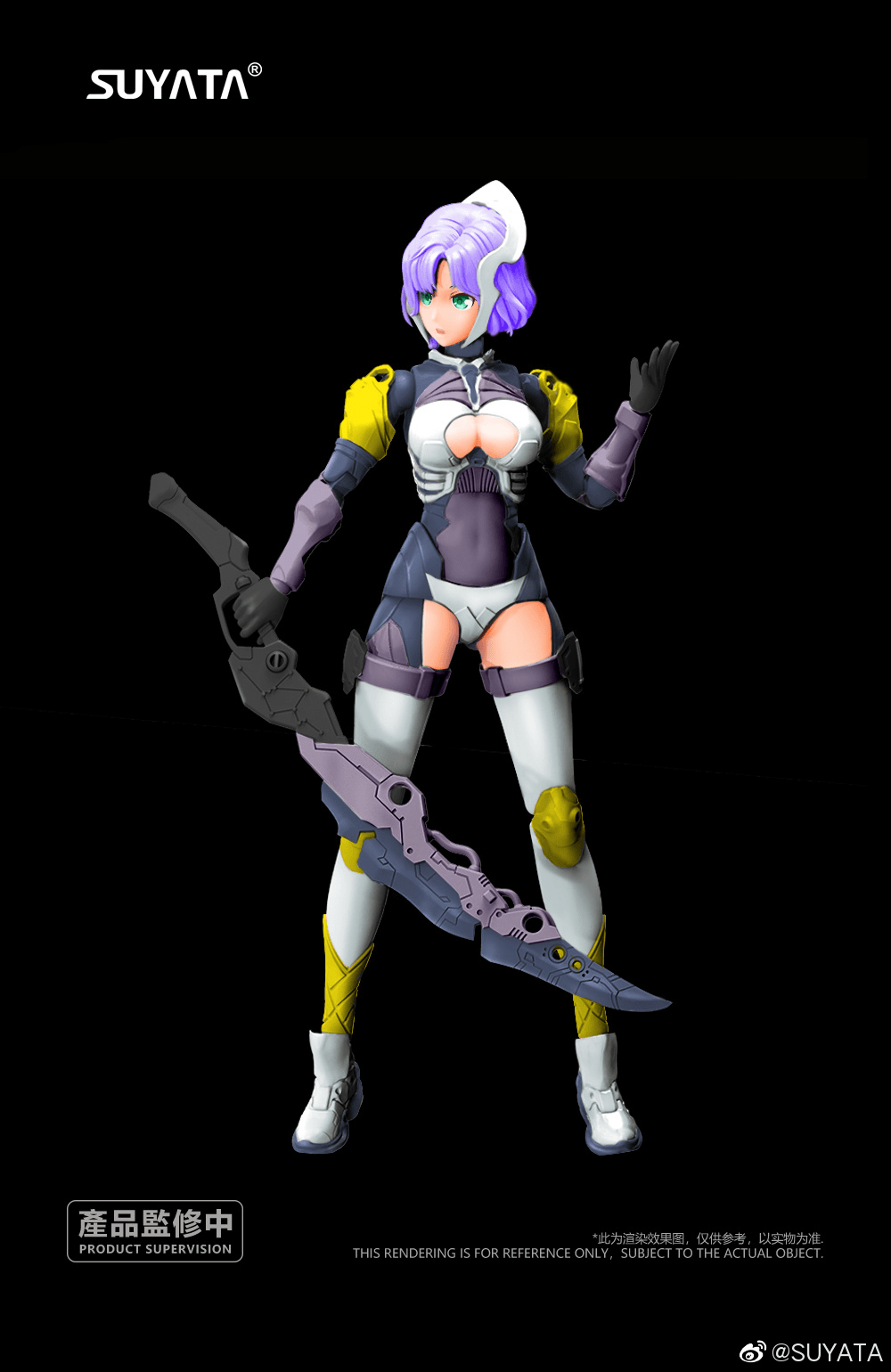 Suyata - The Hunter's Poem 1/12 - Arya Model kit