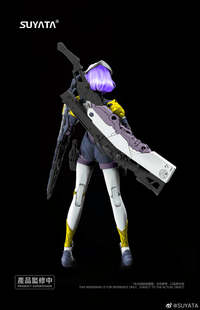 Suyata - The Hunter's Poem 1/12 - Arya Model kit