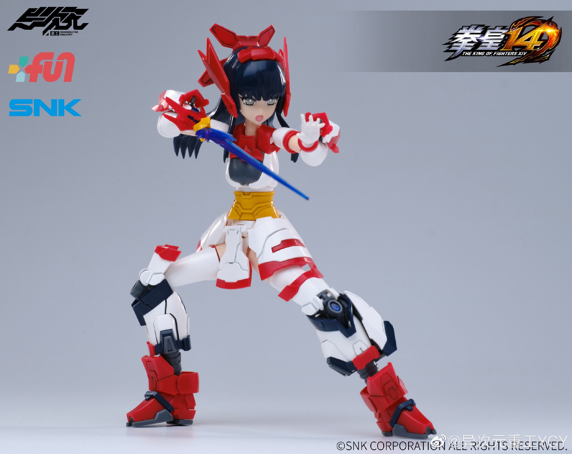 Nakoruru (Samurai Showdown) W/ 2 Eagles Model kit
