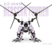 ZA 1/72 BERSERK FUHRER [ EZ-049 ] Model kit