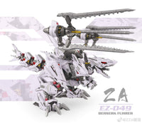 ZA 1/72 BERSERK FUHRER [ EZ-049 ] Model kit