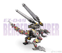 ZA 1/72 BERSERK FUHRER [ EZ-049 ] Model kit