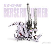 ZA 1/72 BERSERK FUHRER [ EZ-049 ] Model kit