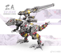 ZA 1/72 BERSERK FUHRER [ EZ-049 ] Model kit