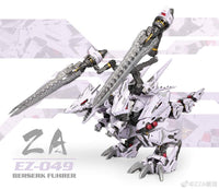 ZA 1/72 BERSERK FUHRER [ EZ-049 ] Model kit