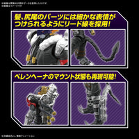 Digimon Adventure Figure-rise Standard Amplified Beelzemon Model Kit